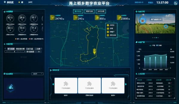 1699434077387855.jpg 稻香小鎮.jpg