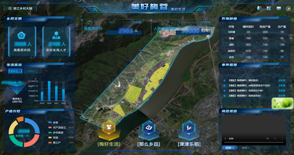 1711776951357769.png W桐廬梅蓉.png