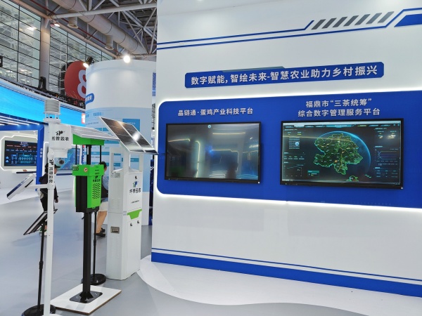 1716885853404098.jpg 1展會現場_副本.jpg