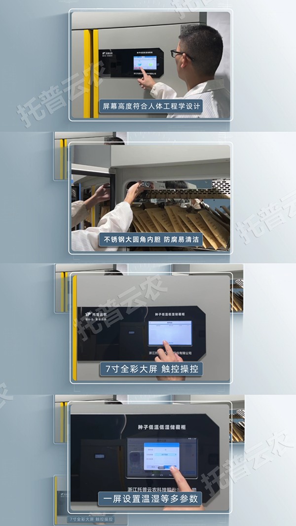 1722589422693455.jpg 3.jpg