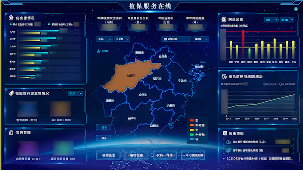 1727254049906140.png 4.png