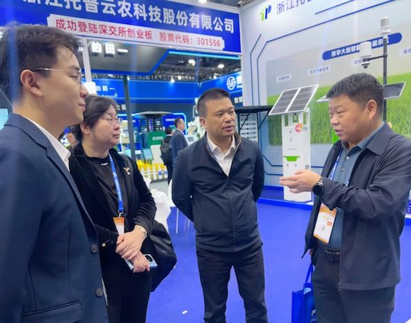 1733105684559097.jpg 3.jpg