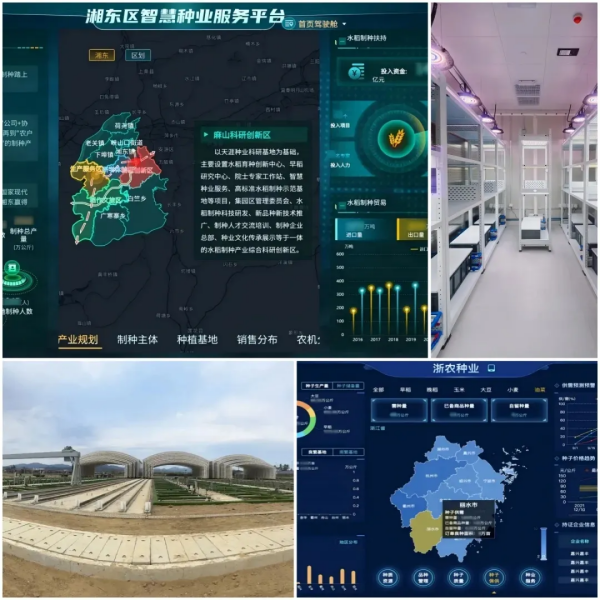 1733390859847535.png 圖片4.png