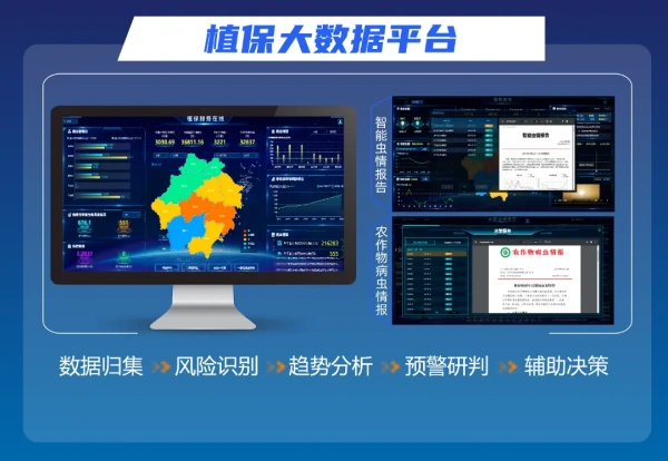 1738813793644080.jpg 4_副本.jpg