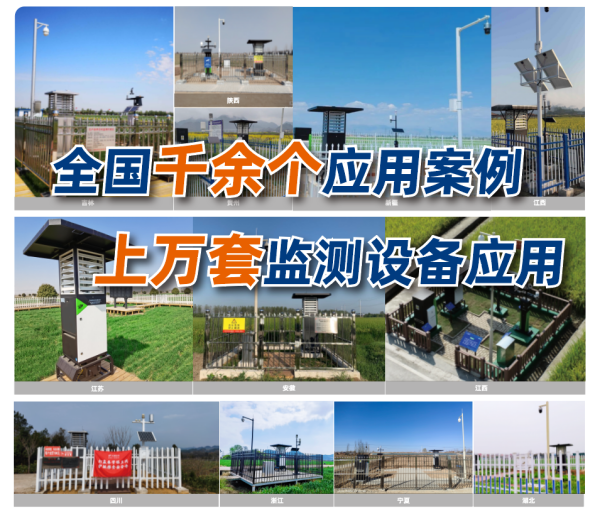 1740130180333105.png 4_副本.png