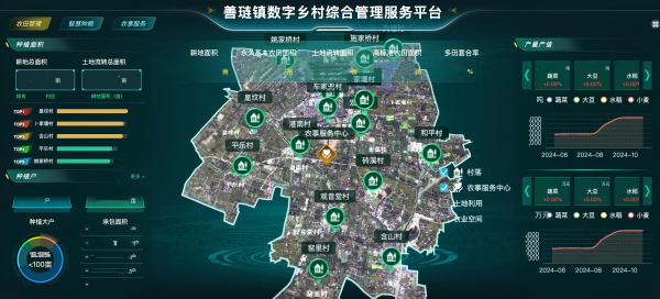 1742288720931021.png 2-3.png