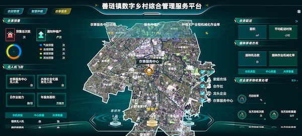 1742288799167948.jpg 4.jpg