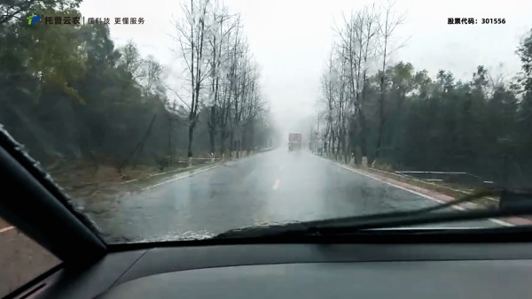 1742289734976755.jpg 6_副本.jpg