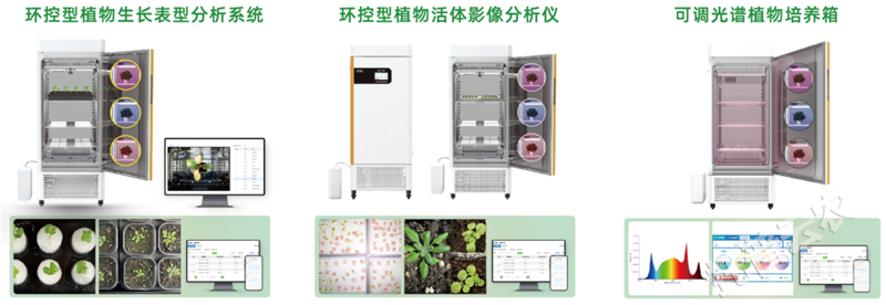 1743227820942612.png 圖片27.png