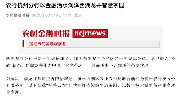 1743408631377838.jpg 7.jpg