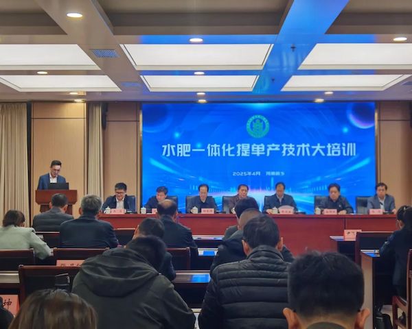 1744102448164242.jpg 2.jpg