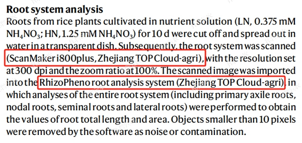 1745309280700071.png 3.png