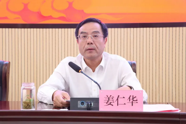 1746695386621478.png seo-2.png