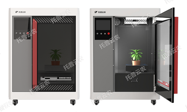 1747798436879361.png 圖片1.png