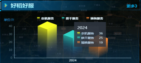 1748587863639037.png 3.png