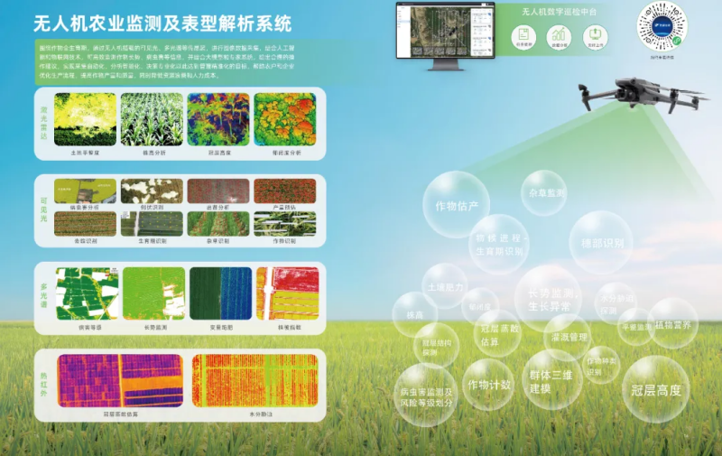 1748589669756023.png 圖片9_副本.png