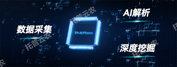 1748591769243080.png 圖片3.png