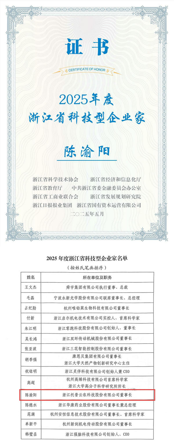 1749086214645680.jpg 未命名111(1).jpg