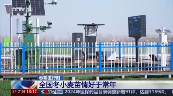 1749540116622844.png 圖片5.png