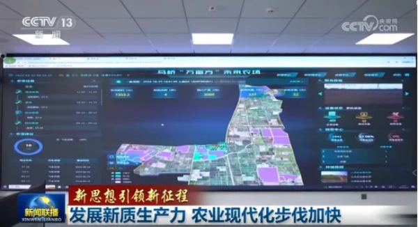 1749540245126905.png 圖片9.png