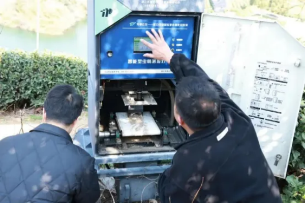 1749540355119049.png 圖片13.png