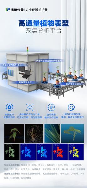 1750755536740405.png 2_副本.png