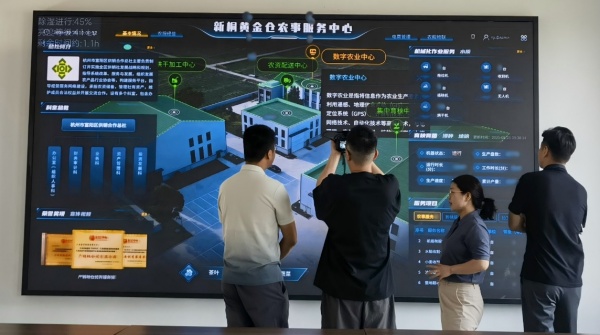 1750907306916963.jpg 農事_副本.jpg