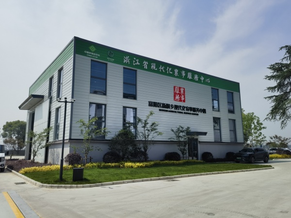 1750907459645138.jpg 富陽農事服務中心jpg_副本.jpg