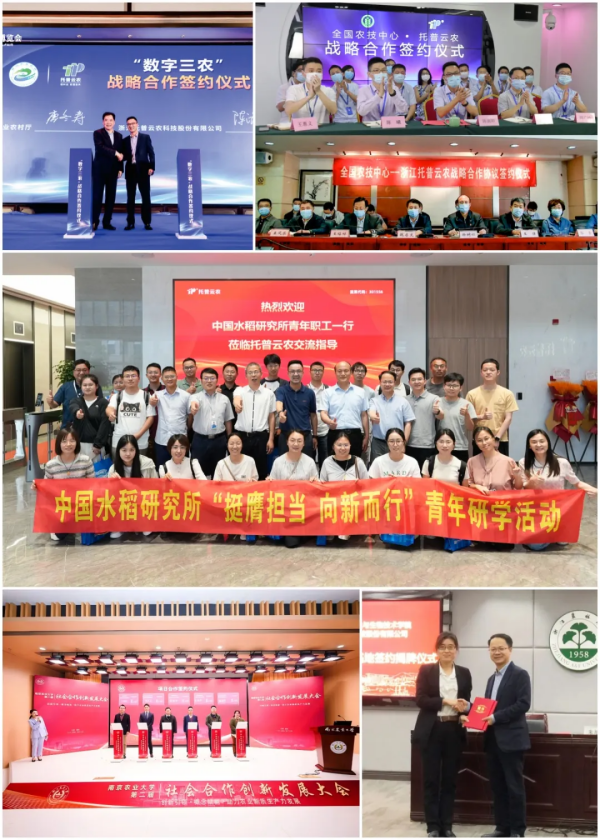 1754275760596860.png 圖片4_副本.png