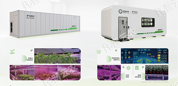 1755567101707965.png 圖片3.png