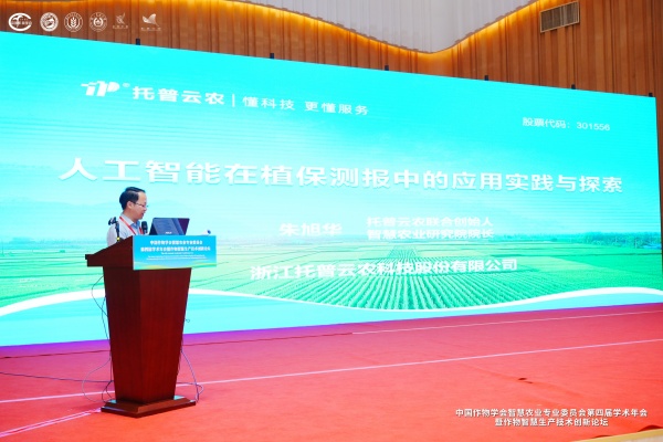 1755567997966139.jpg 2_副本.jpg