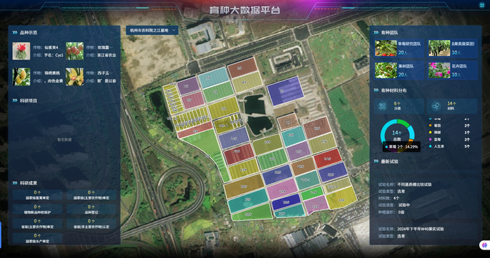 1756790839550658.png 3.png