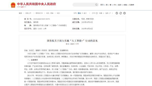 1756890380299659.png 圖片1_副本.png