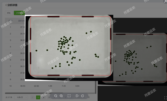 1757407530916542.png 03圖片查看.png