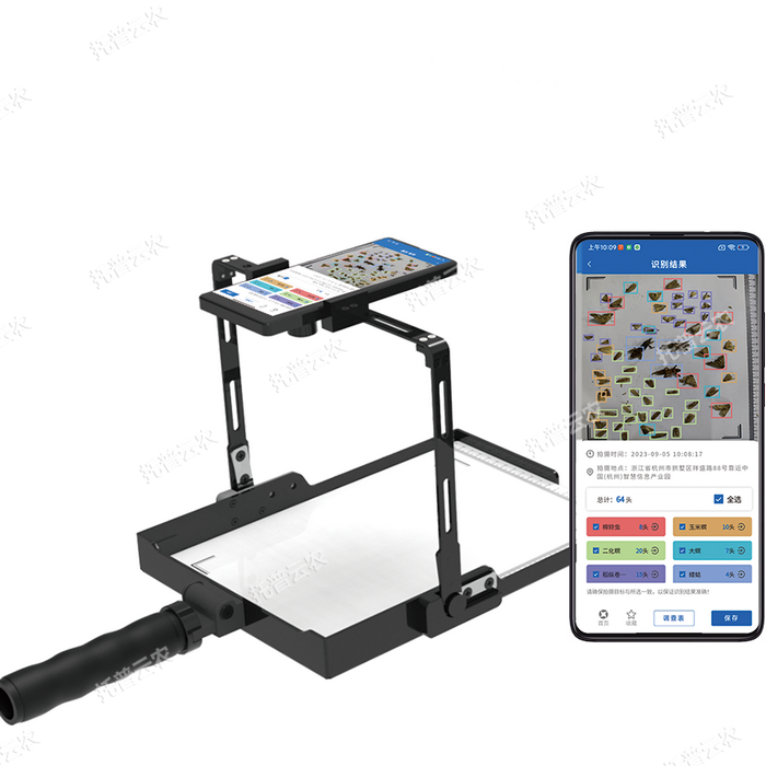 1757557067417516.png 便攜式害蟲采集識別係統2.png